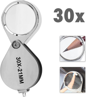 uptodateprouducts 30X Glass Magnifying Magnifier Jeweler Eye Jewelry Loupe Loop 30x21mm 30x-21 pocket(Silver)