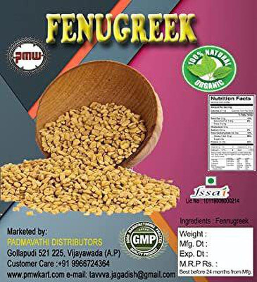 PMW Fenugreek Seeds - Menthulu - Methi Seeds - Trigonella Foenum Graecum - 1 Kilo Seed(100 per packet)
