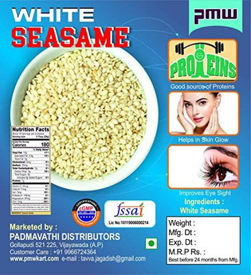 PMW Grade A Quality - White Sesame Seeds - Nuvvulu - Til - Till - with Cover/Shell - 250 Grams Seed(1 per packet)