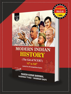 Cosmoas Modern Indian History The Gist Of (NCERT) Mahesh Kumar Barnwal(Book, Mahesh Kumar Barnwal)