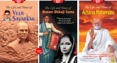 The Life And Times Of Veer Savarkar + The Life And Times Of Acharya Mahaprajna + The Life And Times Of Madam Bhikaji Cama (Set Of 3 Books)(Paperback, A.K. Gandhi; U.S. Dugar; Rachna Bhola 'Yamini')