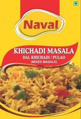 Naval Khichadi Masala(5 x 50)