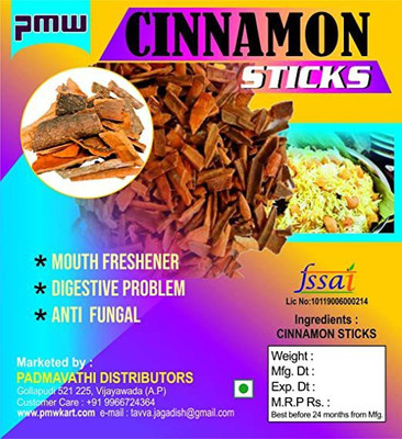 PMW Grade A Quality - Cinnamon Sticks - Dalchini Spice - 1Kilo(1 kg)