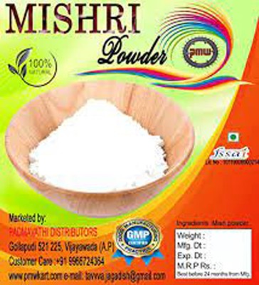 PMW Patika Bellam Powder - Crystal Sugar Powder - Rock Sugar Powder - Misri Powder - 1 Kilo Sugar(1 kg)