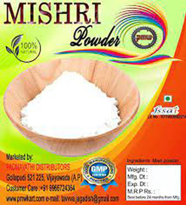 PMW Patika Bellam Powder - Crystal Sugar Powder - Rock Sugar Powder - Misri Powder - 1 Kilo Sugar(1 kg)