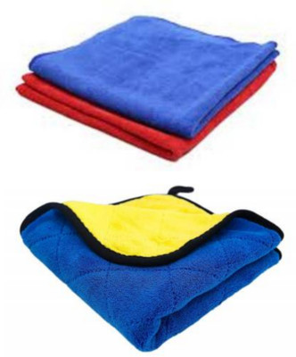 orsop Microfiber Vehicle Washing  Cloth(Pack Of 3, 600 GSM)