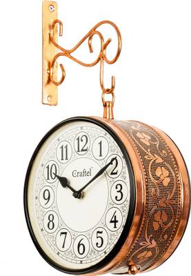 Craftel Analog 21 cm X 21 cm Wall Clock