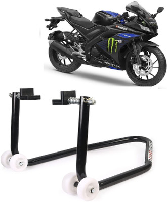 Grandbiker Rear Wheel Paddock Stand Extra Strong with Swing Arm Rest For All Bike Bike Storage Stand For R15 V3 Bike Storage Stand(Floor Mount)