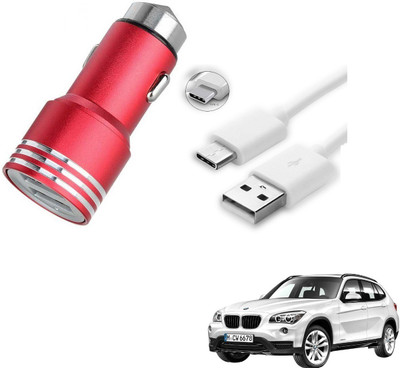 KOZDIKO 17 W Turbo Car Charger(White, With USB Cable)