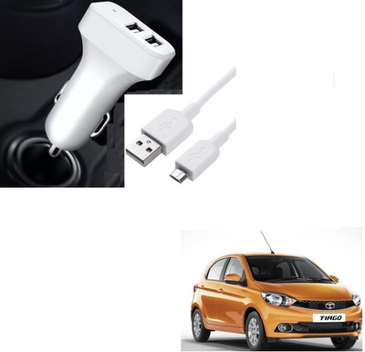 KOZDIKO 20.5 W Turbo Car Charger(White, With USB Cable)