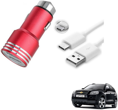 KOZDIKO 17 W Turbo Car Charger(White, With USB Cable)