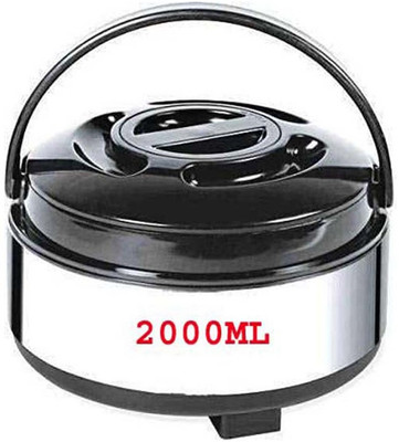 kariox Cook and Serve Casserole(2000 ml)