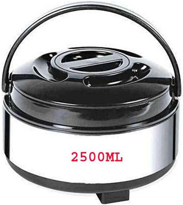 PEXMON Cook and Serve Casserole(2500 ml)