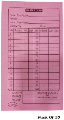 JSMSH Paper Attendance Card for Daily Payroll Wages Workmans(Set Of 50, Multicolor)
