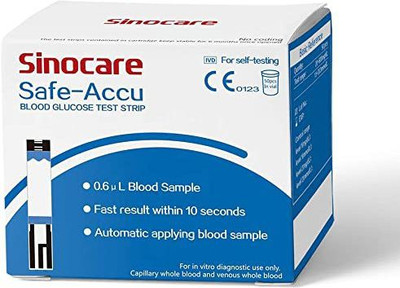 Sinocare SAFE ACCU 100 Glucometer Strips