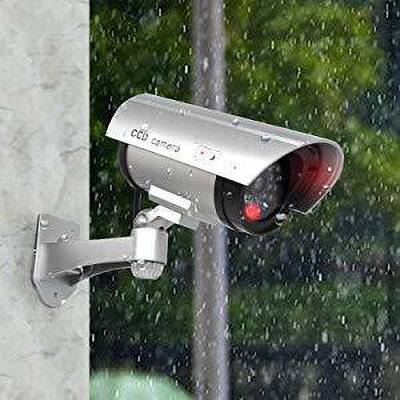 Duplicate sale cctv camera