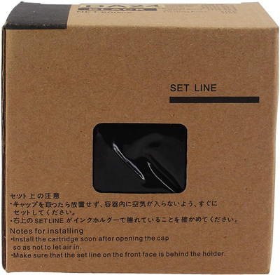 verena DA 24 Black for use in Riso Duplo Digital Duplicator Black Ink Cartridge