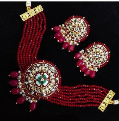 familyfashion Alloy Gold-plated Red Jewellery Set(Pack of 1)