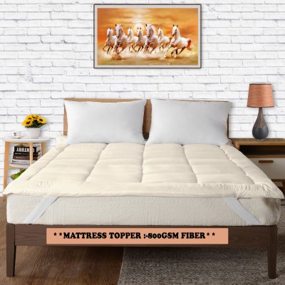 rakhi home décor Mattress Topper Single Size Breathable, Stretchable, Waterproof Mattress Cover(Beige)