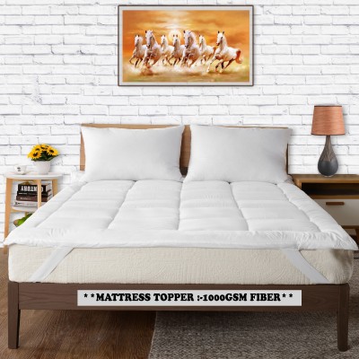 Riyans group Mattress Topper Queen Size Breathable, Stretchable, Waterproof Mattress Cover(White)