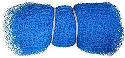 EmmEmm Finest 10x10 Feet Blue Nylon Cricket or Anti Bird Barrier Camping Net(Blue)
