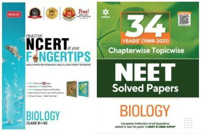 Objective NCERT At Your FINGERTIPS For NEET-AIIMS - Biology With 34 Years Chapterwise Solutions NEET Biology 2022 (Paperback, Arihant Experts, MTG) (Paperback, MTG And Arihant Experts)(Paperback, MTG and Arihant Experts)