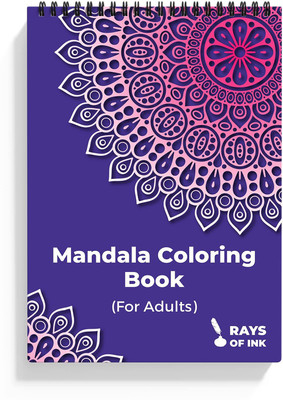 Rays Of Ink Mandala Coloring Book For Adults | Ideal For Stress Relieving Sketch Pad(20 Sheets)