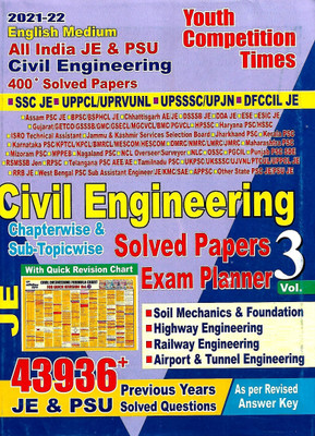 Civil Engineering Chapterwise 43936+ Solved Papers Vol-3 English Medium Youth Competition Times Publications Pvt. Ltd(Paperback, ROHIT KUMAR SINGH) Civil Engineering Chapterwise 43936+ Solved Papers Vol-3 English Medium Youth Competition Times Publications Pvt. Ltd(Paperback, ROHIT KUMAR SINGH)