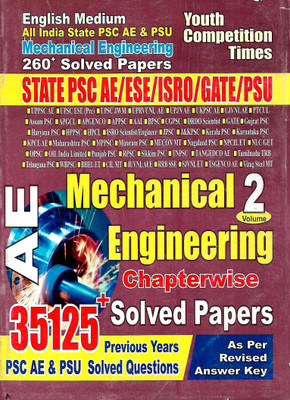Mechanical Engineering Chapterwise 35125+ Solved Papers English Medium Youth Competition Times Publications Pvt. Ltd(Paperback, ER. PRADEEP KUMAR) Mechanical Engineering Chapterwise 35125+ Solved Papers English Medium Youth Competition Times Publications Pvt. Ltd(Paperback, ER. PRADEEP KUMAR)