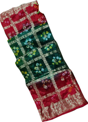 MINE CHOICE Woven, Checkered Banarasi Jacquard, Art Silk Saree(Red, Green)