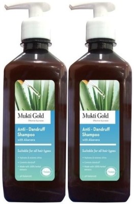 AXIOM Mukti Gold Anti-Dandurff Shampoo 500ml(1000 ml)