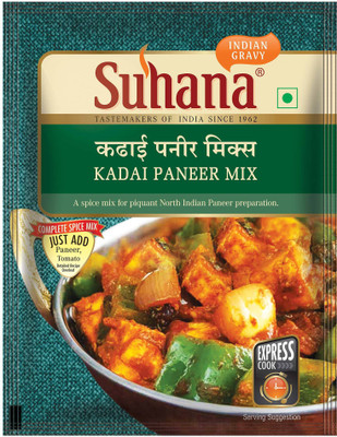 SUHANA Kadai Paneer Spice Mix/ Easy to Cook / Spice Mix - Pack of 4(4 x 50 g)