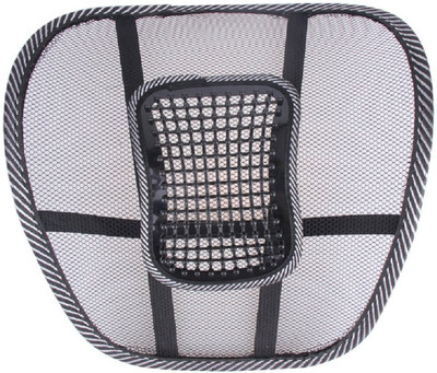 Easymart Universal Black Back Support Back / Lumbar Support(Black)
