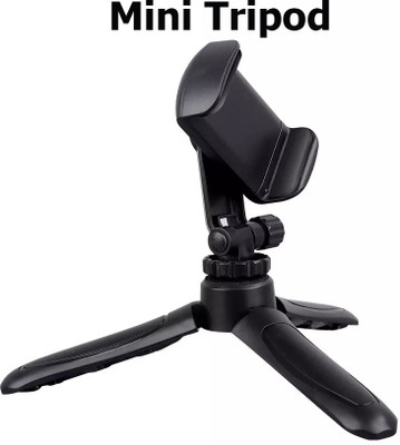 POZUB Mini Tripod Live Broadcast stand holder Making Self Video Gimbal, Mobile Holder Tripod, Monopod, Monopod Kit, Tripod Ball Head, Tripod Bracket, Tripod Clamp, Tripod Kit(Black, Supports Up to 700 g)