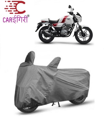 Carigiri Two Wheeler Cover for Bajaj(V15, Grey)