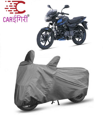 Carigiri Two Wheeler Cover for Bajaj(Pulsar 150, Grey)