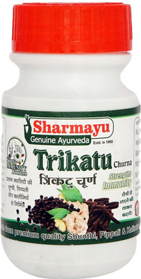 SHARMAYU TRIKATU CHURNA, 100 GM(100 g)
