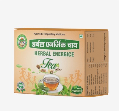 adarsh ayurvedic pharmacy HERBAL ENERGIC TEA