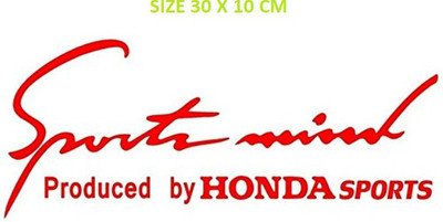 SARVAVIDYA Sticker & Decal for Car & Bike(Red)