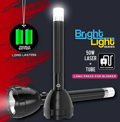 FIRSTLIKE Dual Mode Power Full Led Rechargeable Long Range Torch Up to 1 Km With BackLight Torch