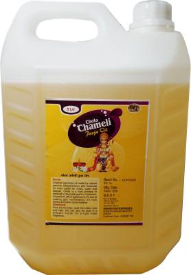 WQT Chola Chameli Pooja Oil - 5000 ML For Chola Poojan and akhand jyot