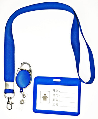 AKAN Plastic ID Badge Holder, Lanyard, ID Badge Reel(Pack of 1)