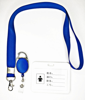 AKAN Plastic ID Badge Holder, ID Badge Reel, Lanyard(Pack of 1)