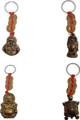 BLESSINGS Good Luck Key Chain