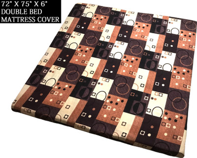 GriinViztal Zippered Double Size Breathable Mattress Cover(Brown)