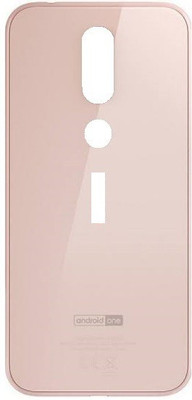 Sandreezz Nokia 4.2 Back Panel(Pink)