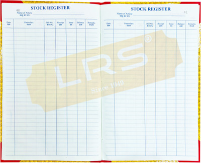 LRS Stock Register - Hard Bound 200 Pages - Pack of 1 - 1-Part Stock Register(1 Sets)