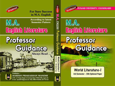 M.A. ENGLISH LITERATURE WORLD LITERATURE - I 3rd Semester - XIth(Optional) PAPER Punjab University, Chandigarh(Paperback, DR. CHAKRESHWARI DIXIT)