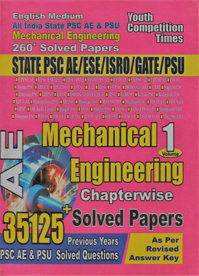 Mechanical Engineering Chapterwise 35125+ Solved Papers Vol-1 English Medium Youth Competition Times Publications Pvt. Ltd(Paperback, PRADEEP KUMAR) Mechanical Engineering Chapterwise 35125+ Solved Papers Vol-1 English Medium Youth Competition Times Publications Pvt. Ltd(Paperback, PRADEEP KUMAR)