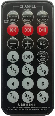 BhalTech USB 5in1 YK002 MP3 SD FM  Universal CAR Player Remote Controller(Black)